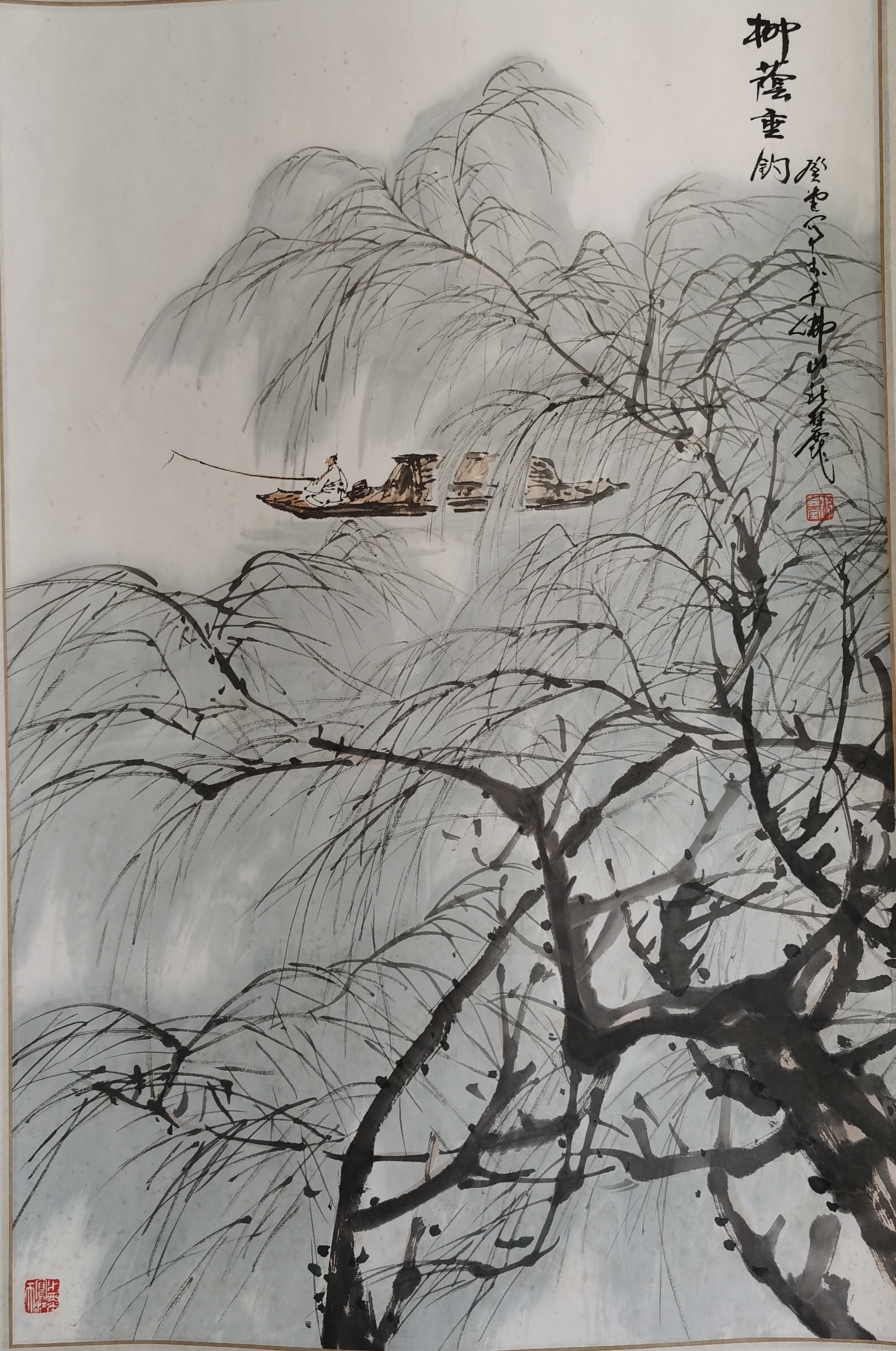 微信图片_20230316203140.jpg